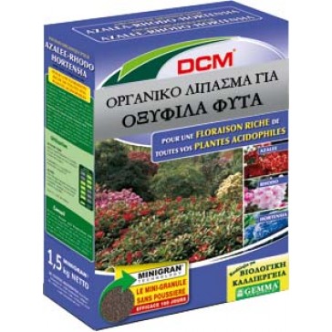 Οργανικό λίπασμα για Oξύφιλα φυτά (Γαρδένιες κ.ά.) 