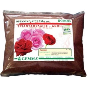 Οργανικό λίπασμα για Τριανταφυλλιές - Άνθη 1 Kg